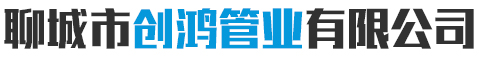 川北logo